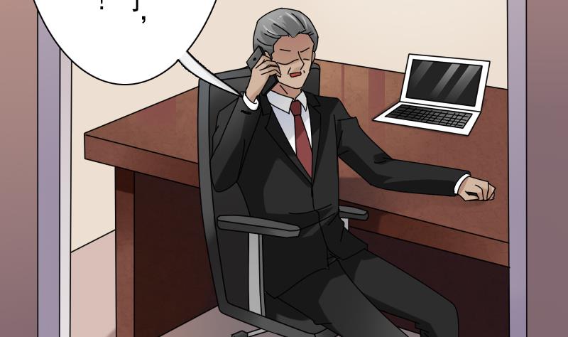 第105话 乱了阵脚 下-第210话