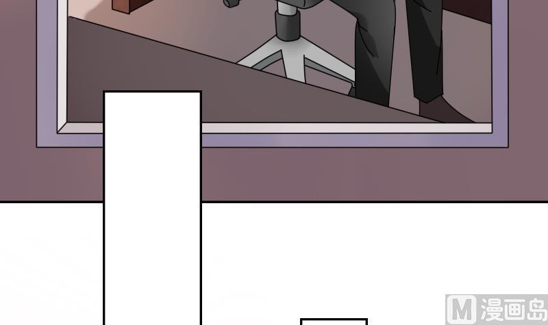 第105话 乱了阵脚 下-第210话