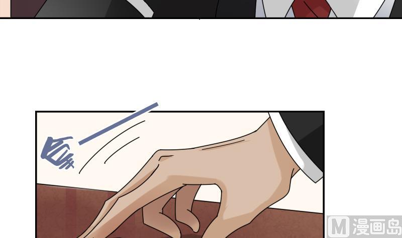 第105话 乱了阵脚 下-第210话