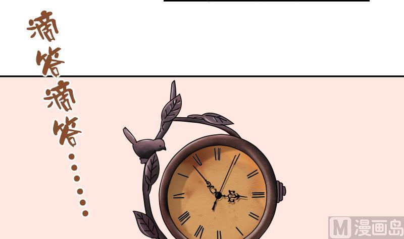 第105话 乱了阵脚 下-第210话