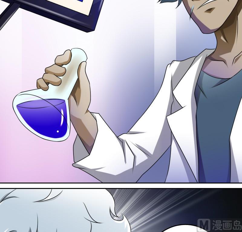 第11话 活体实验（下）-第22话