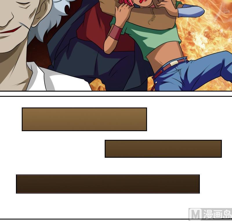 第11话 活体实验（下）-第22话