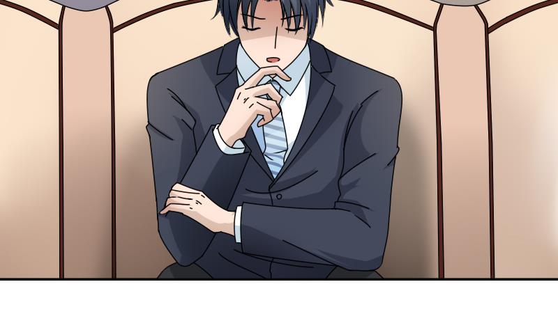 第106话 背景这么大 下-第212话