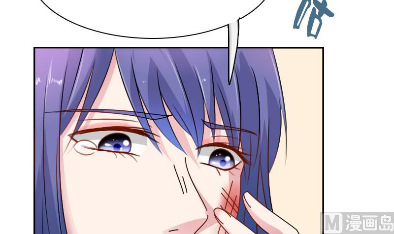 第106话 背景这么大 下-第212话