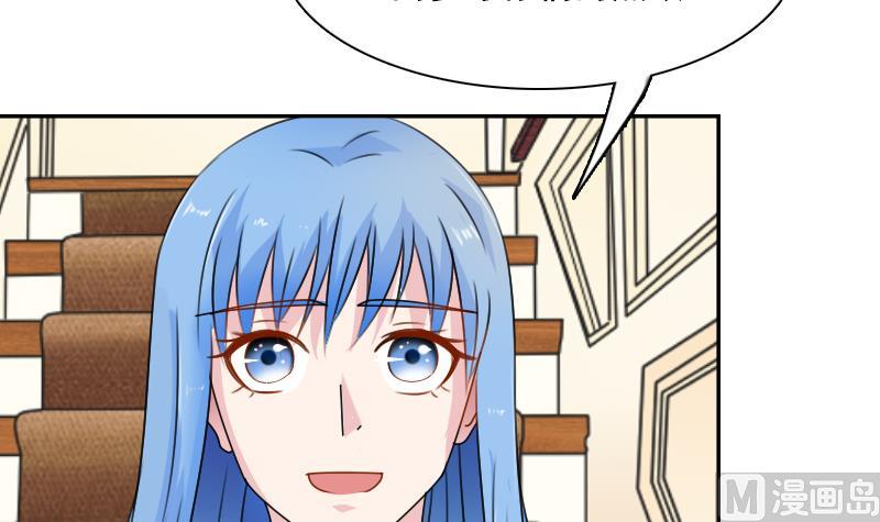 第107话 强大的气场 下-第214话