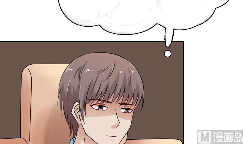 第107话 强大的气场 下-第214话