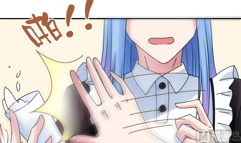 第107话 强大的气场 下-第214话