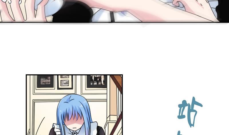 第107话 强大的气场 下-第214话