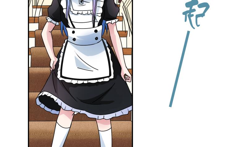 第107话 强大的气场 下-第214话