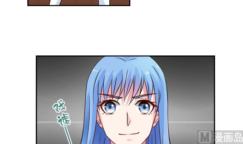 第107话 强大的气场 下-第214话