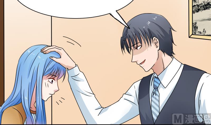 第108话 秀恩爱 下-第216话