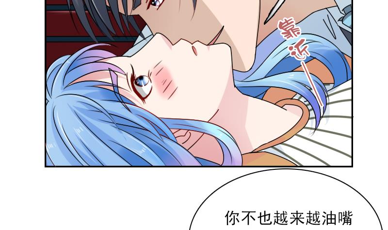 第109话 油嘴滑舌 下-第218话