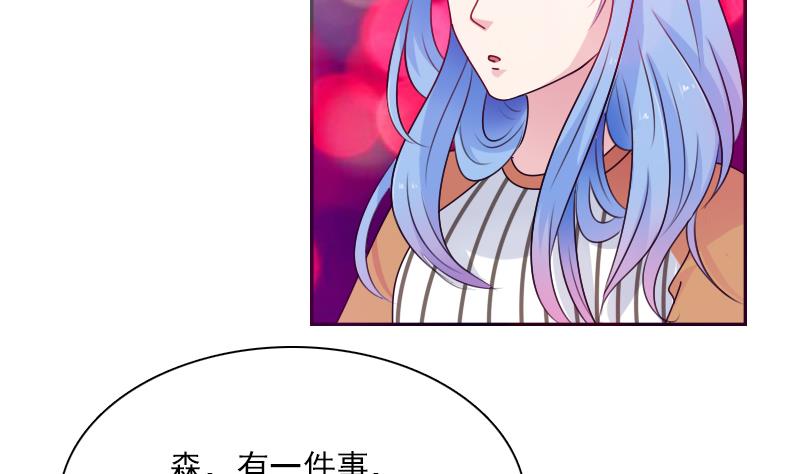 第109话 油嘴滑舌 下-第218话