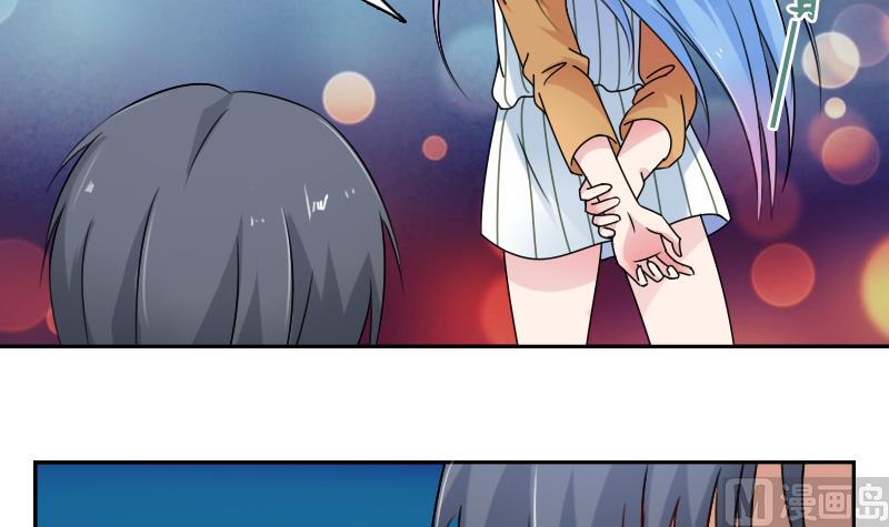 第110话 告白 下-第220话