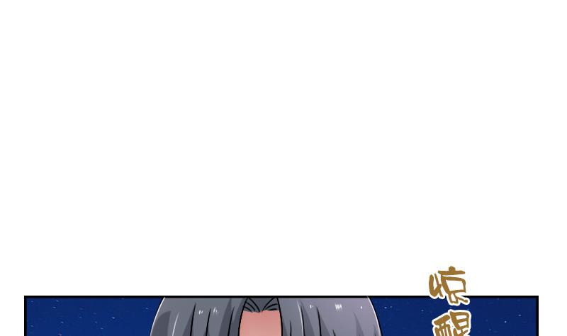 第110话 告白 下-第220话