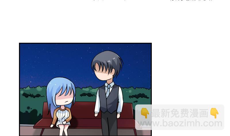 第110话 告白 下-第220话