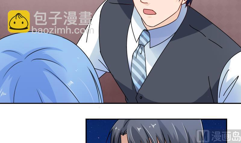 第110话 告白 下-第220话