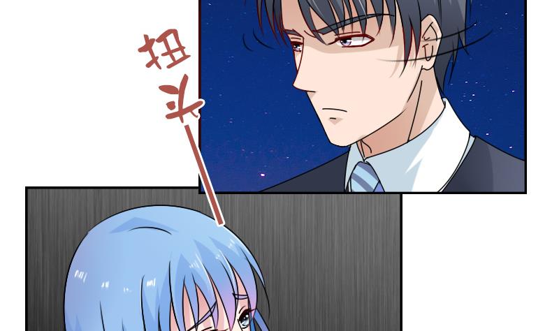 第110话 告白 下-第220话