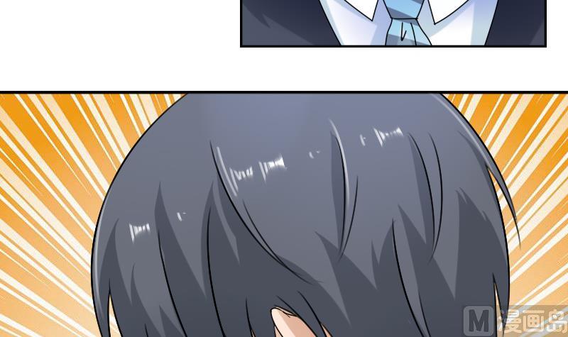 第110话 告白 下-第220话