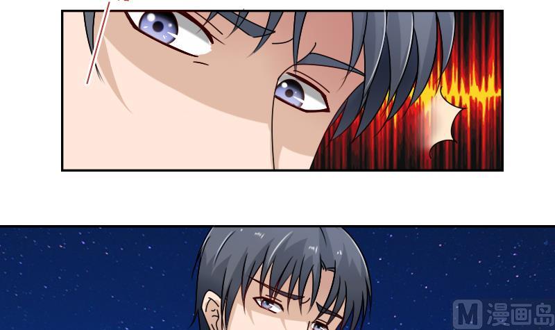 第110话 告白 下-第220话