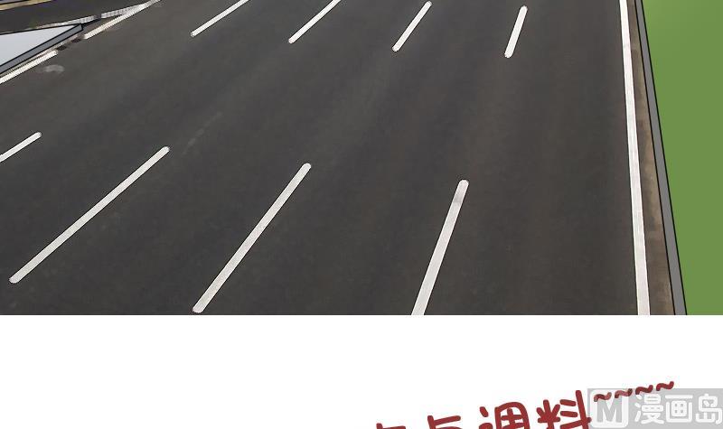 第111话 手下留情 下-第222话