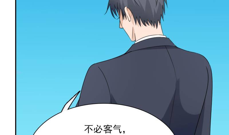 第111话 手下留情 下-第222话