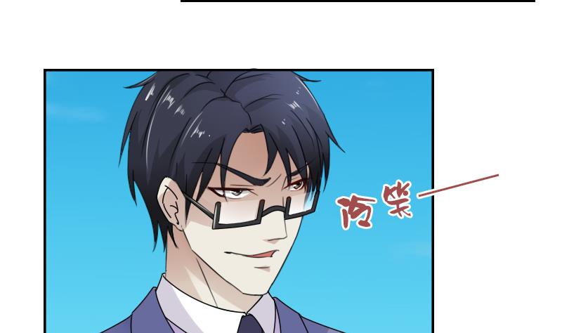 第111话 手下留情 下-第222话