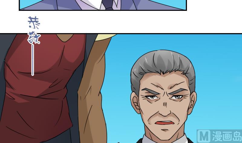 第111话 手下留情 下-第222话