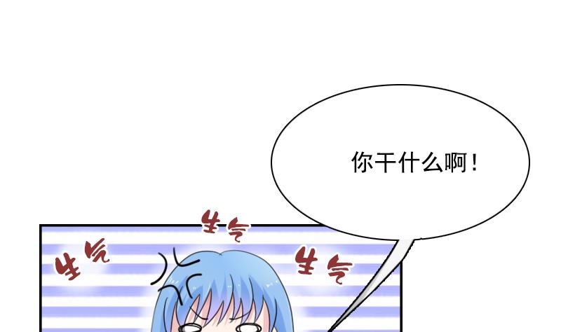 第112话 再次拒绝 下-第224话