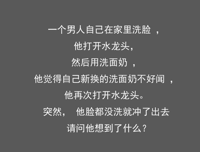 第112话 再次拒绝 下-第224话