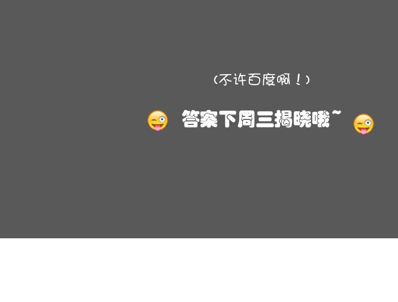 第112话 再次拒绝 下-第224话