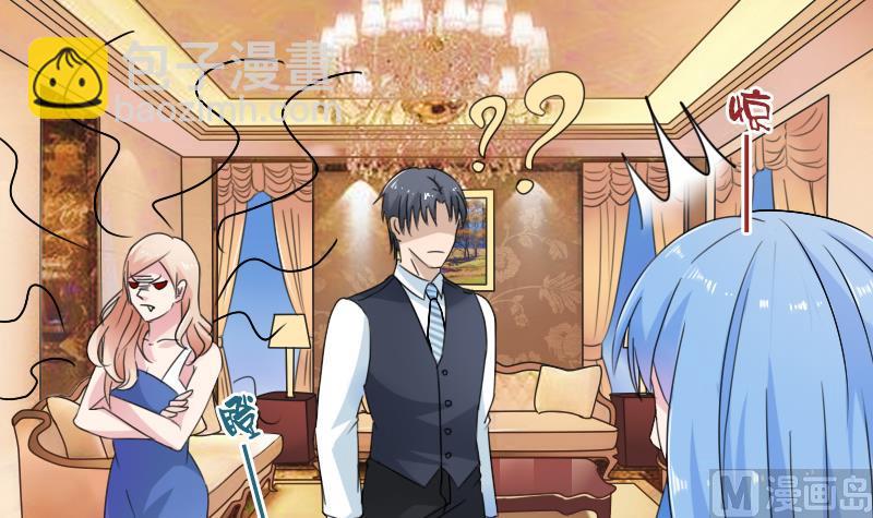 第112话 再次拒绝 下-第224话