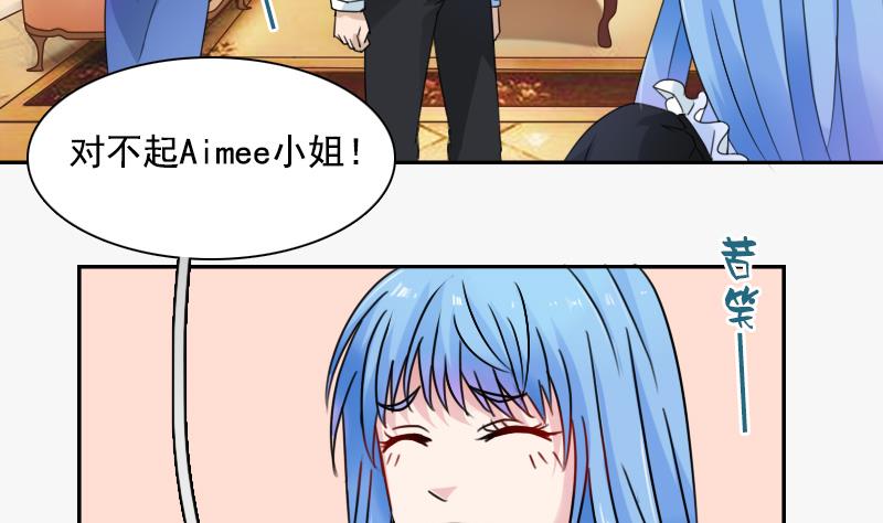 第112话 再次拒绝 下-第224话