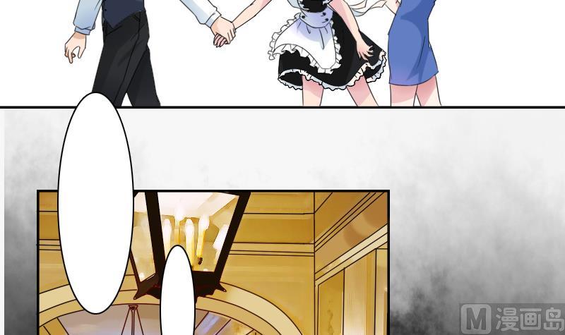 第112话 再次拒绝 下-第224话