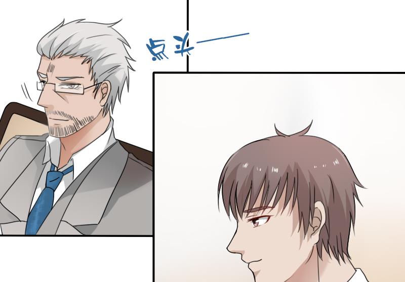 第113话 枪击案 下-第226话