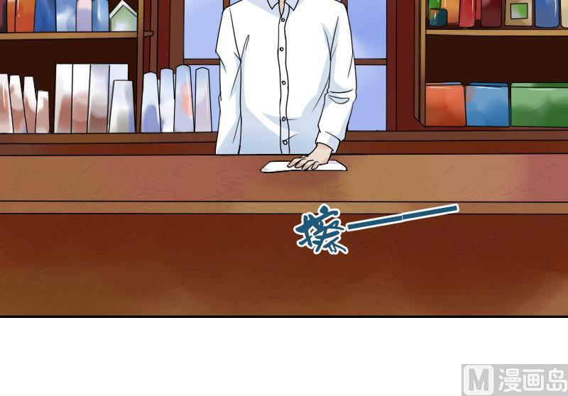 第113话 枪击案 下-第226话