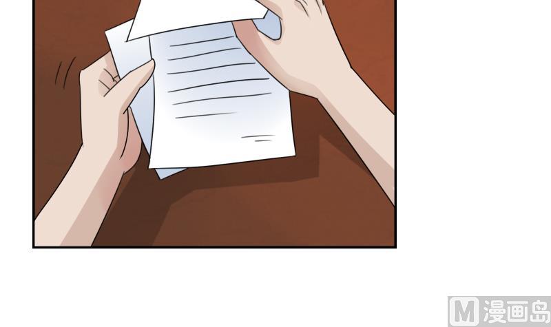 第113话 枪击案 下-第226话