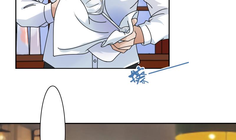 第113话 枪击案 下-第226话