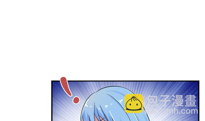 第114话 被认出来了 下-第228话