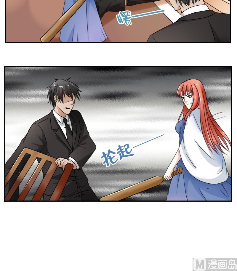 第115话 被抓住了 下-第230话