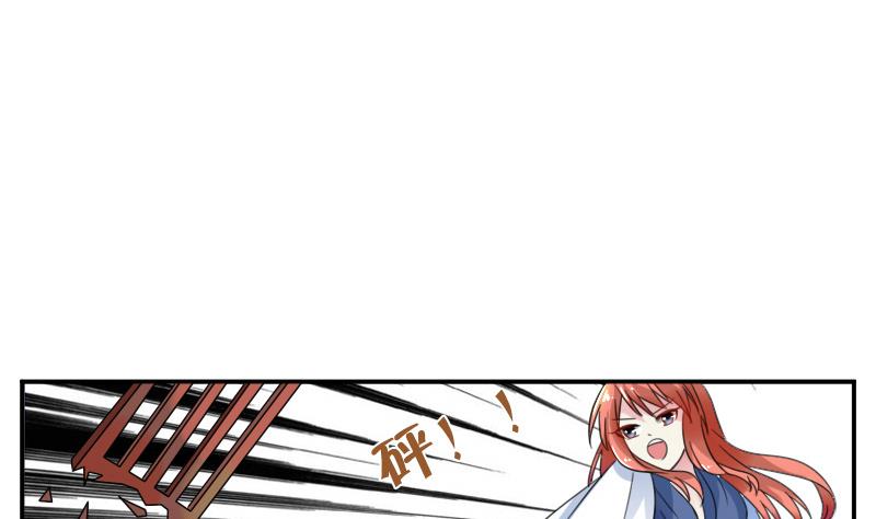 第115话 被抓住了 下-第230话