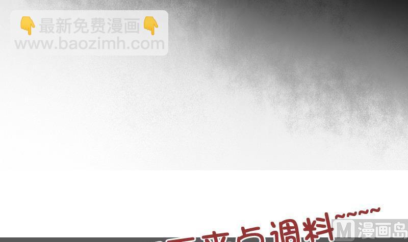 第115话 被抓住了 下-第230话