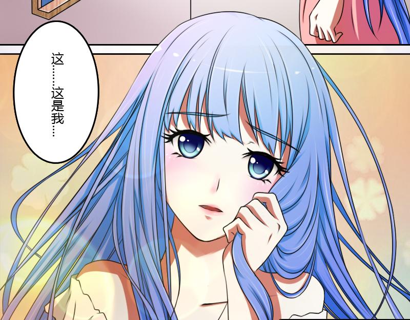 第12话  回到18岁（下）-第24话