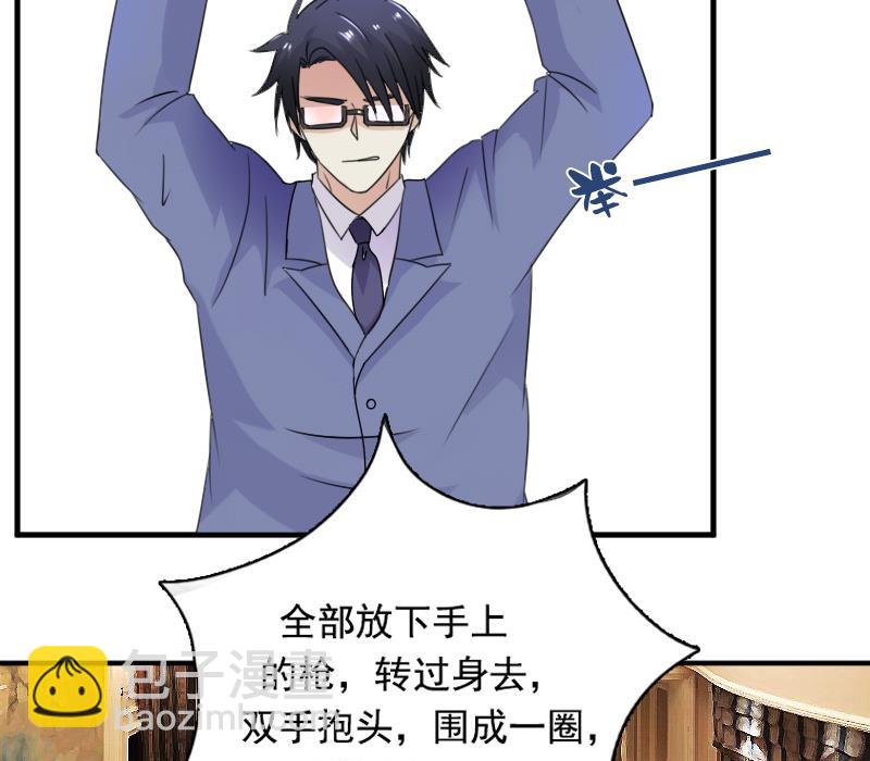 第116话 香消玉殒  下-第232话