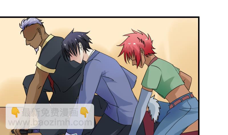 第116话 香消玉殒  下-第232话