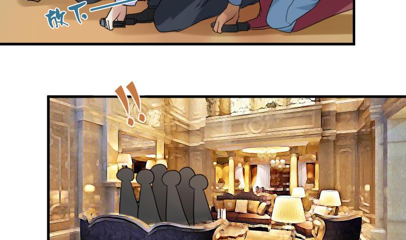 第116话 香消玉殒  下-第232话