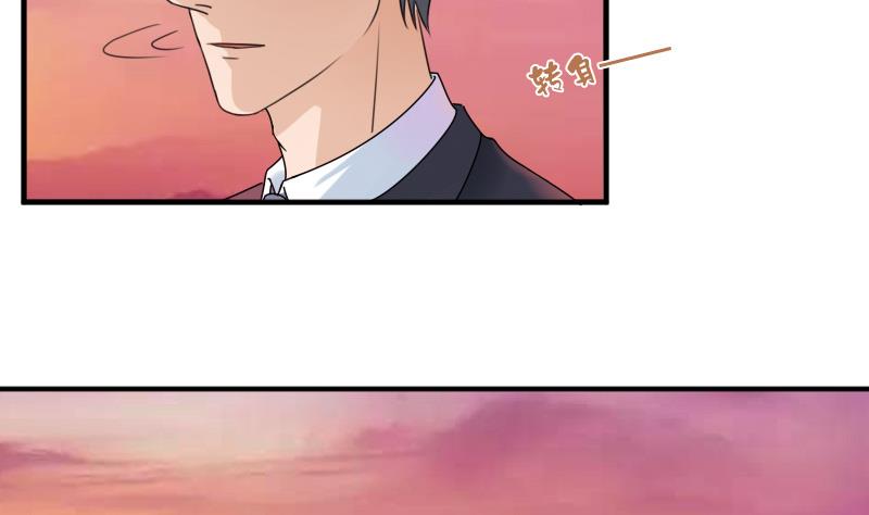 第117话 无法原谅  下-第234话