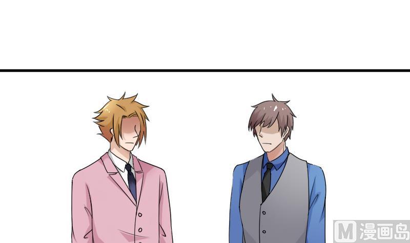 第118话 扑朔迷离 下-第236话