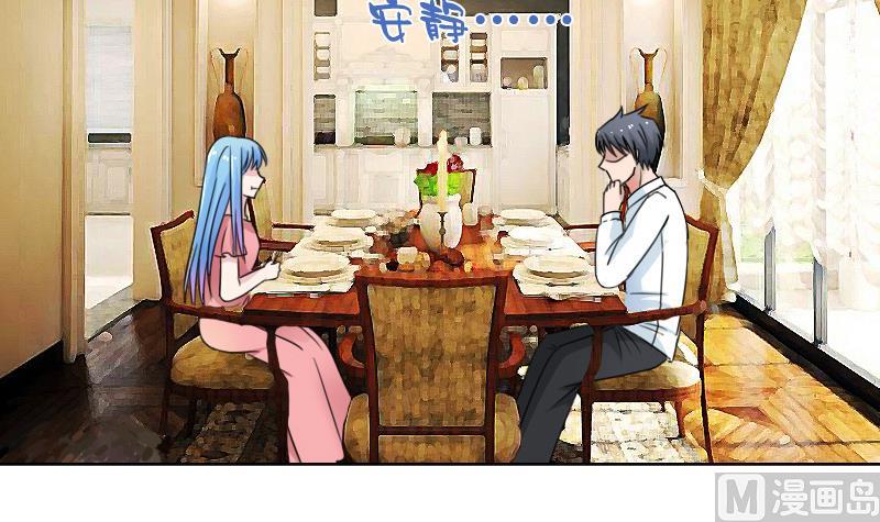 第120话 信任危机 下-第240话