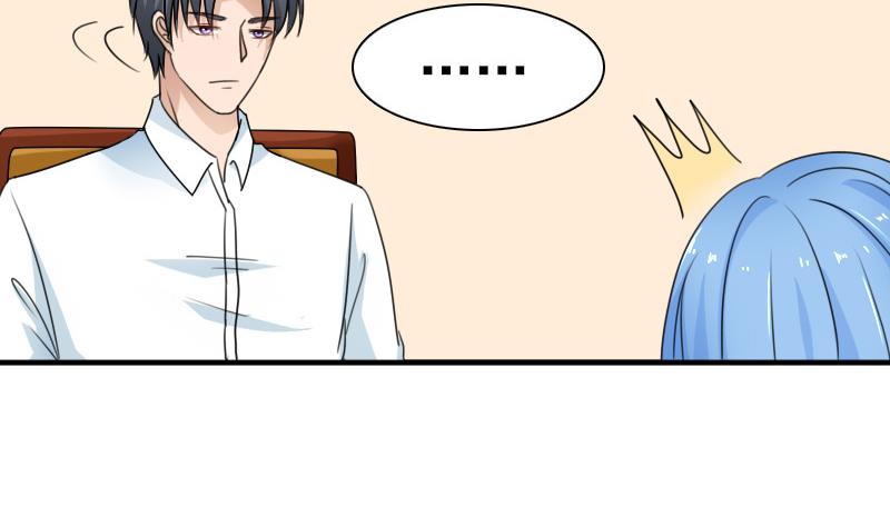 第120话 信任危机 下-第240话